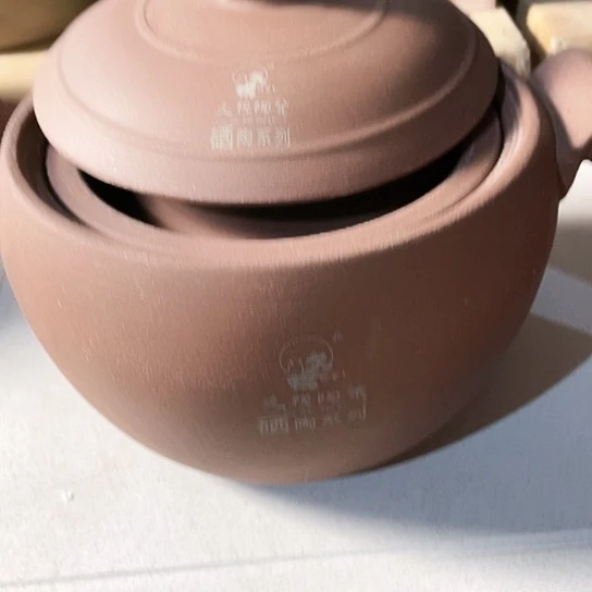 中式外贸单1个陶瓷2.5升富硒