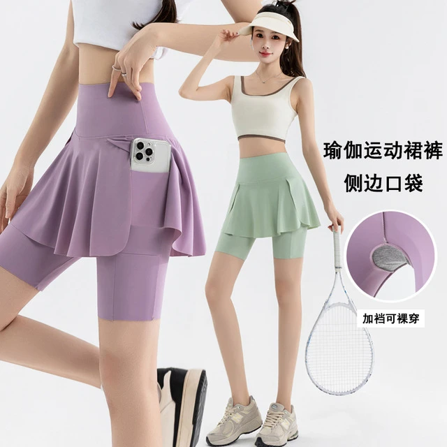 假两件瑜伽裙裤口袋加裆短裤女款夏季新款高腰辣妹大码骑行裤子