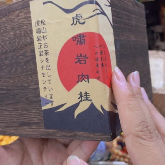 紫砂茶案哥哥给哈哈哈哈呼呼