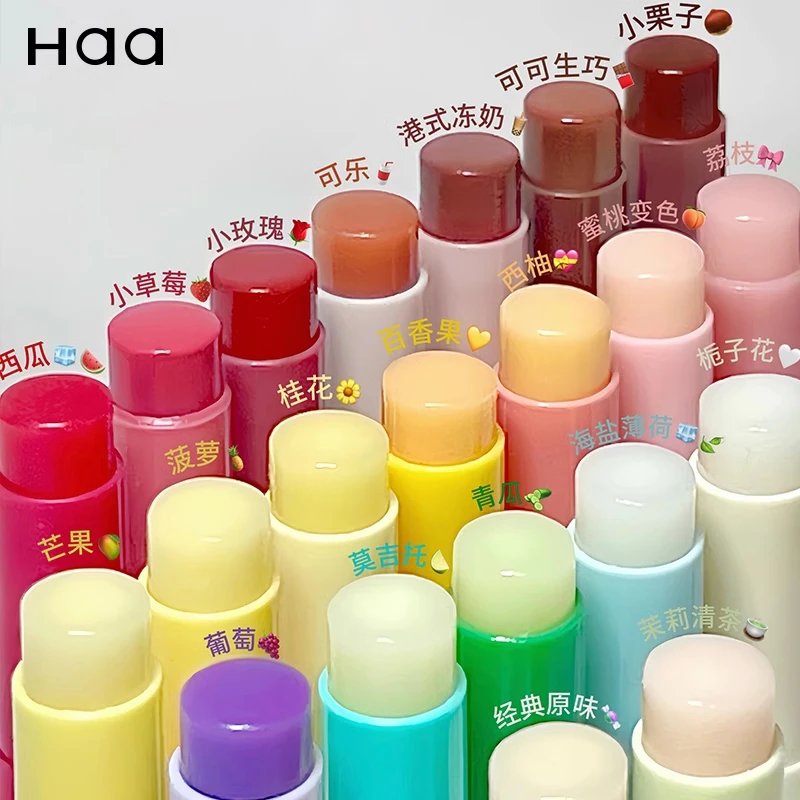Haa润唇膏唇蜜保湿滋润补水虾青素丰盈滋润变色凡士林去唇纹死皮