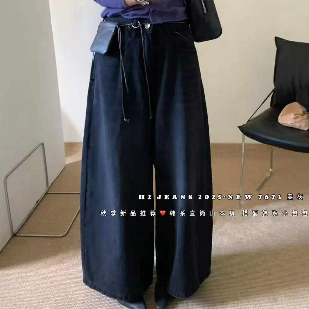 衣号店 秋款爆款配腰包高品百搭山本直筒牛仔裤黑色7673