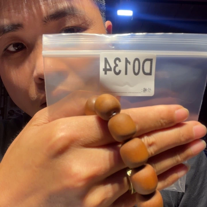 大叶紫檀（黑酸枝木类）134