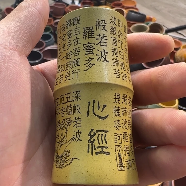 茶杯紫砂全手工制作工艺