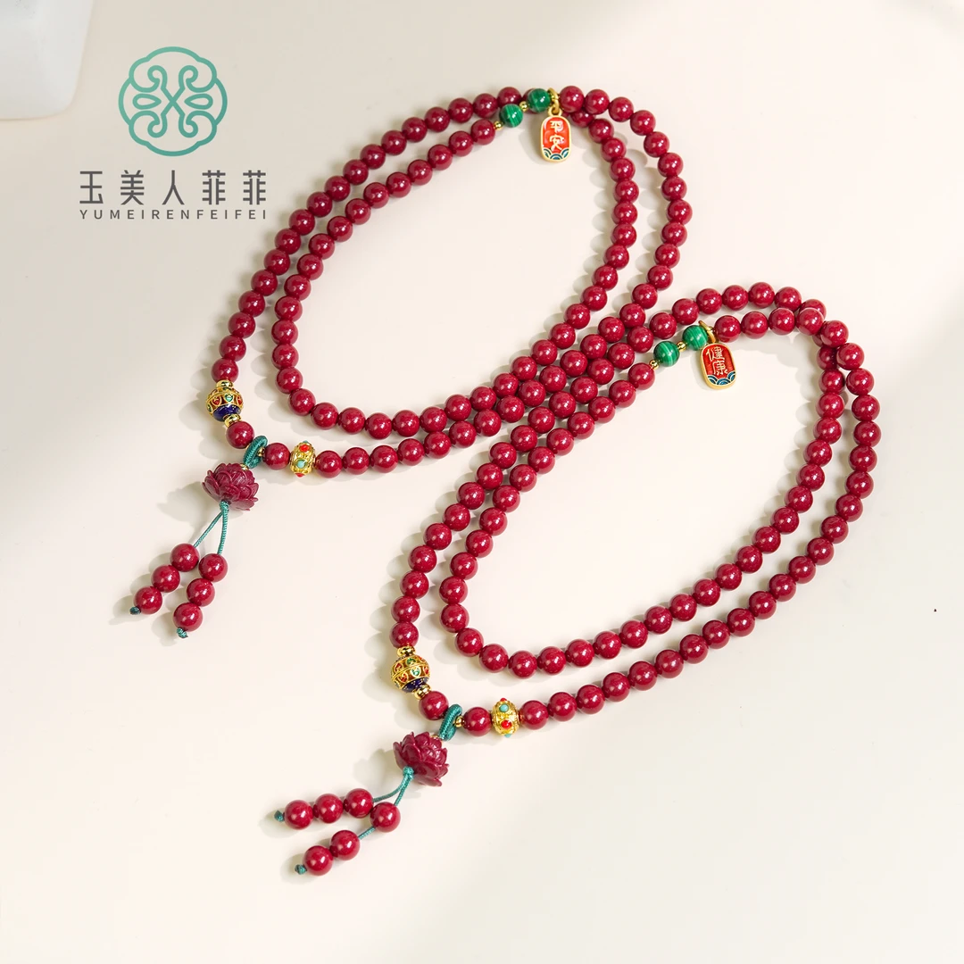 含辰砂工艺品菲菲珠宝好*朱砂三圈圆珠莲花手串约6mm/多样性发一