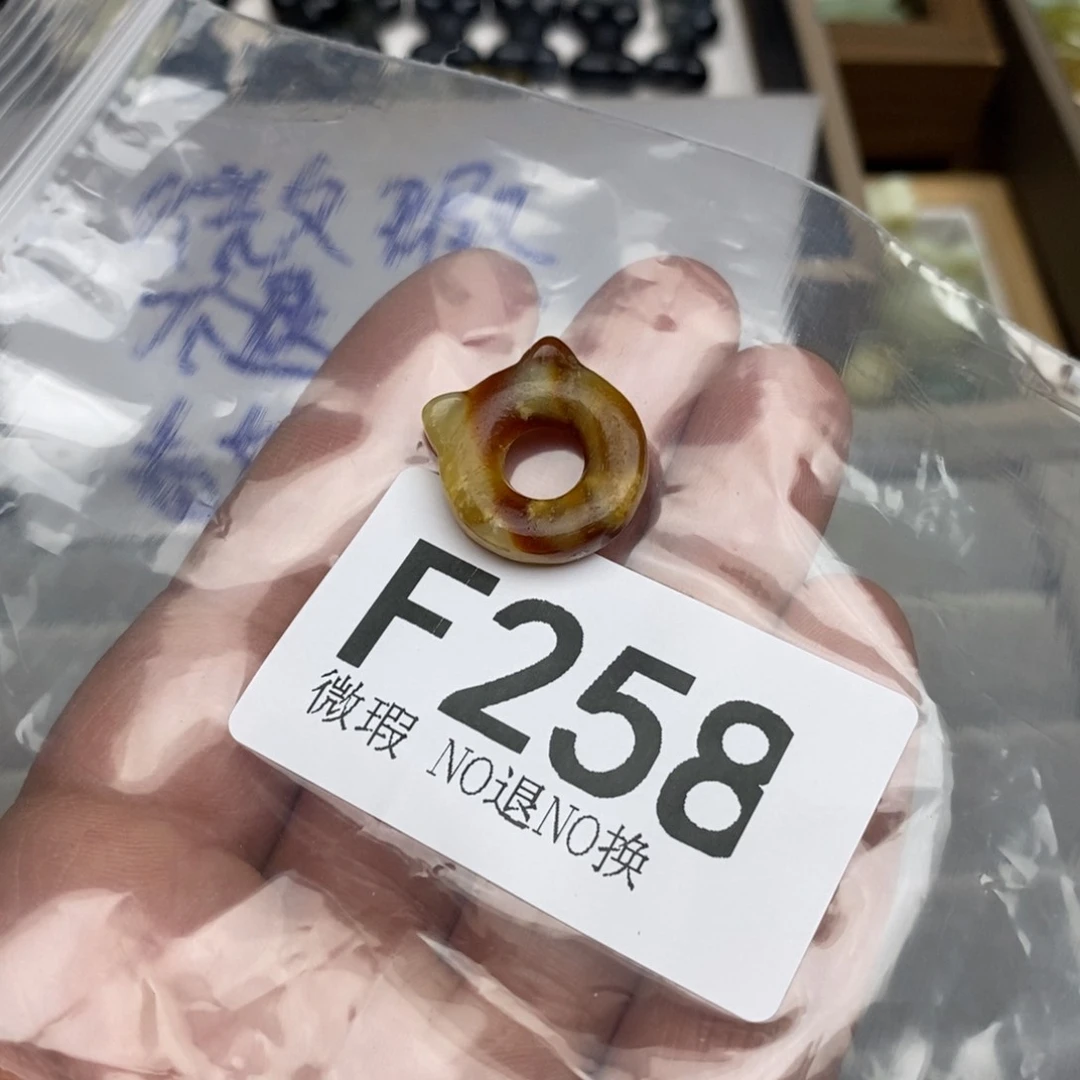 岫玉纯天然岫玉假一赔十默认微瑕不退不换未镶嵌