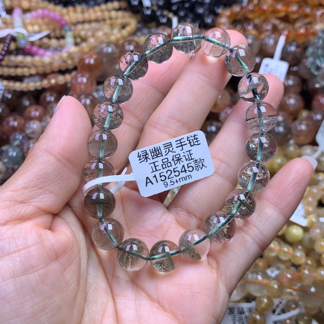 水晶手链未镶嵌11111111111