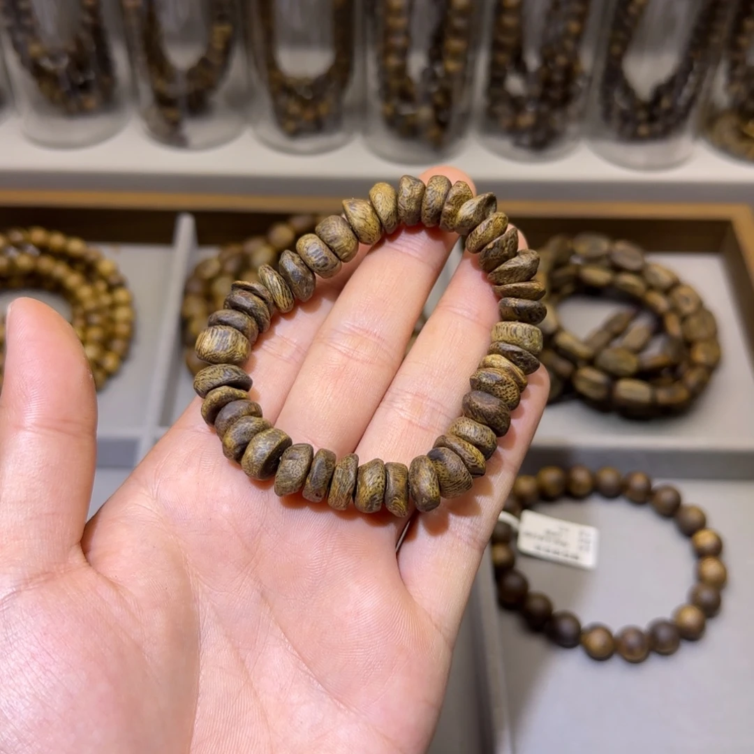 黄***弌沉香香囊沉香海南乌身白棋沉水壳子1.1单圈14+