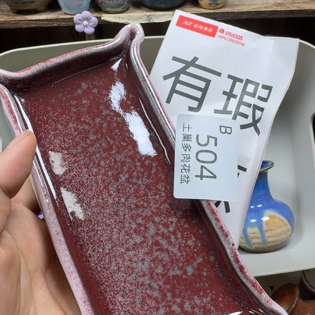 陶瓷艺术设计学与制作