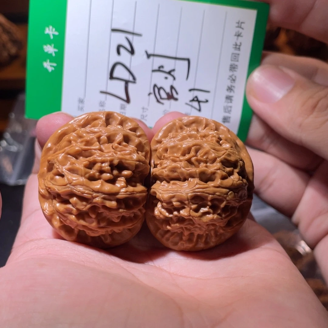吊坠文玩核桃文玩