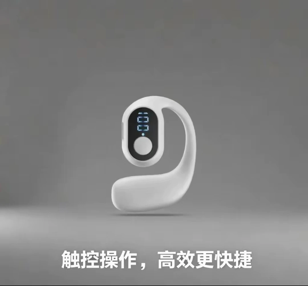 单耳式无线蓝牙耳机不入耳不伤耳高音质跑步运动舒适佩戴男女通用