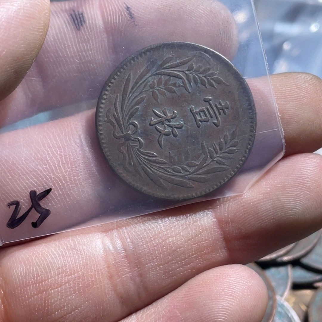 表***一花岗石纯铜锡合金纯铜博古通今小卢25