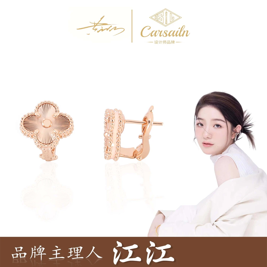 铜合金耳饰 CNC精工镭射花花耳拍3320