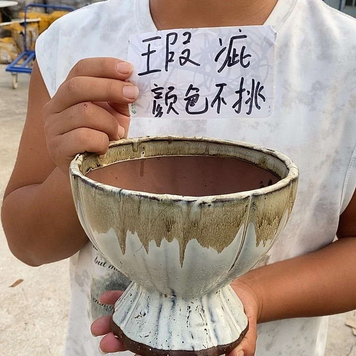 瑕疵颜色不挑瑕疵
