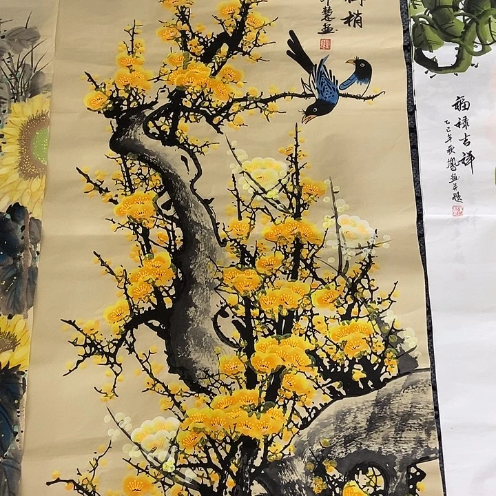 小周画廊 画心作品一幅