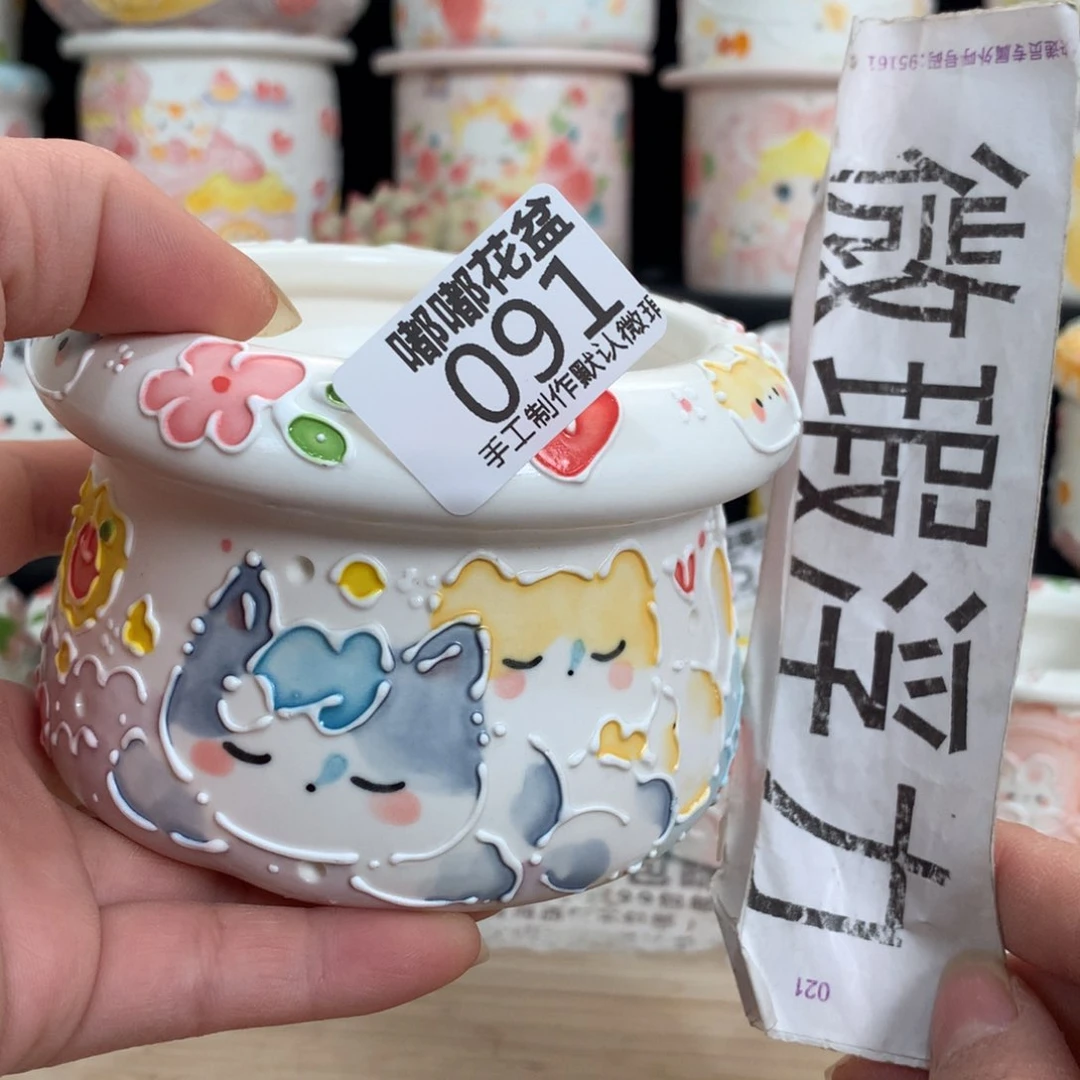 紫砂花盆91 嘟嘟嘟嘟