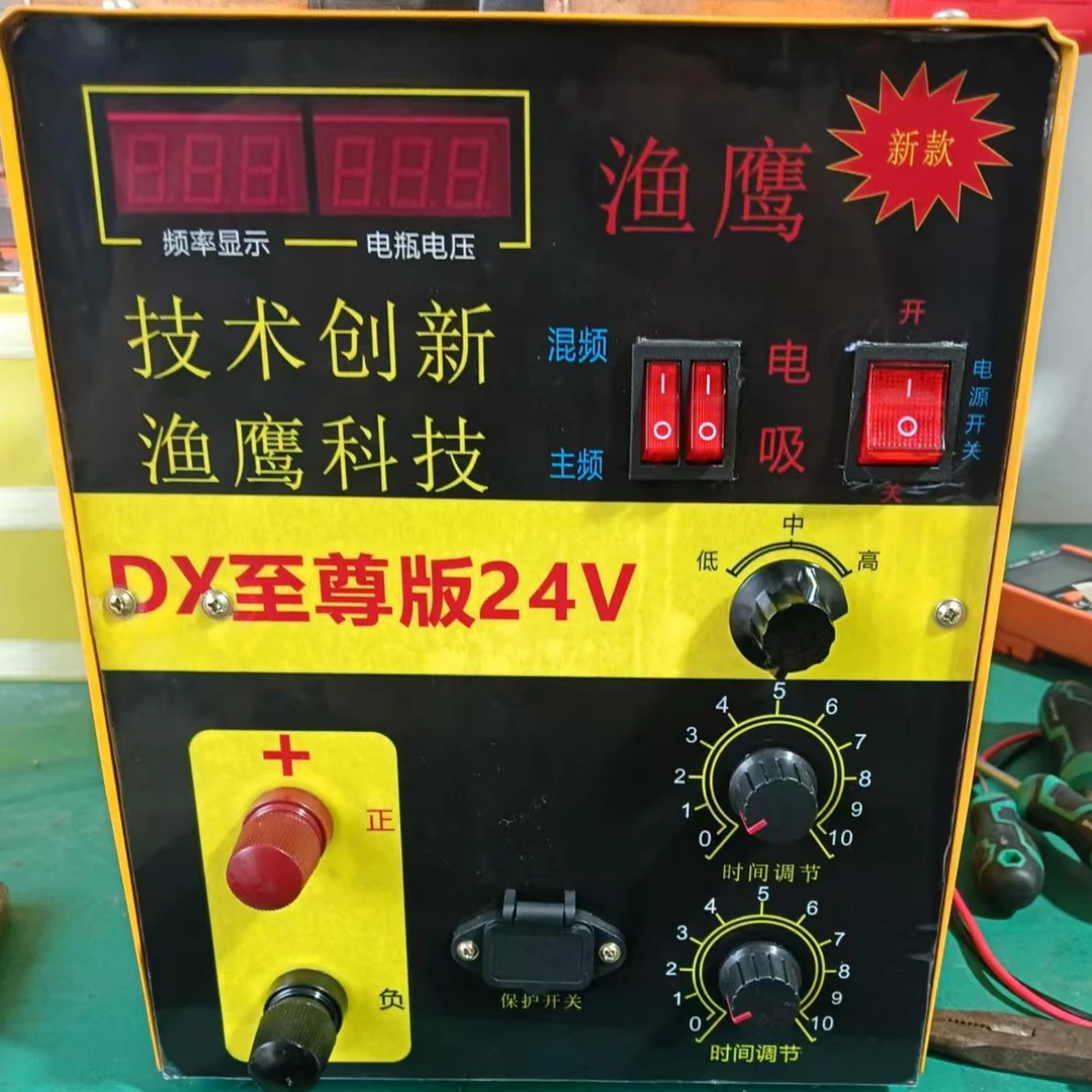 船用大功率逆变机头24v6000w升压器电源转换器逆变器可小刀