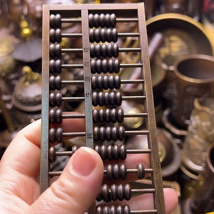 铜133656778999887777888