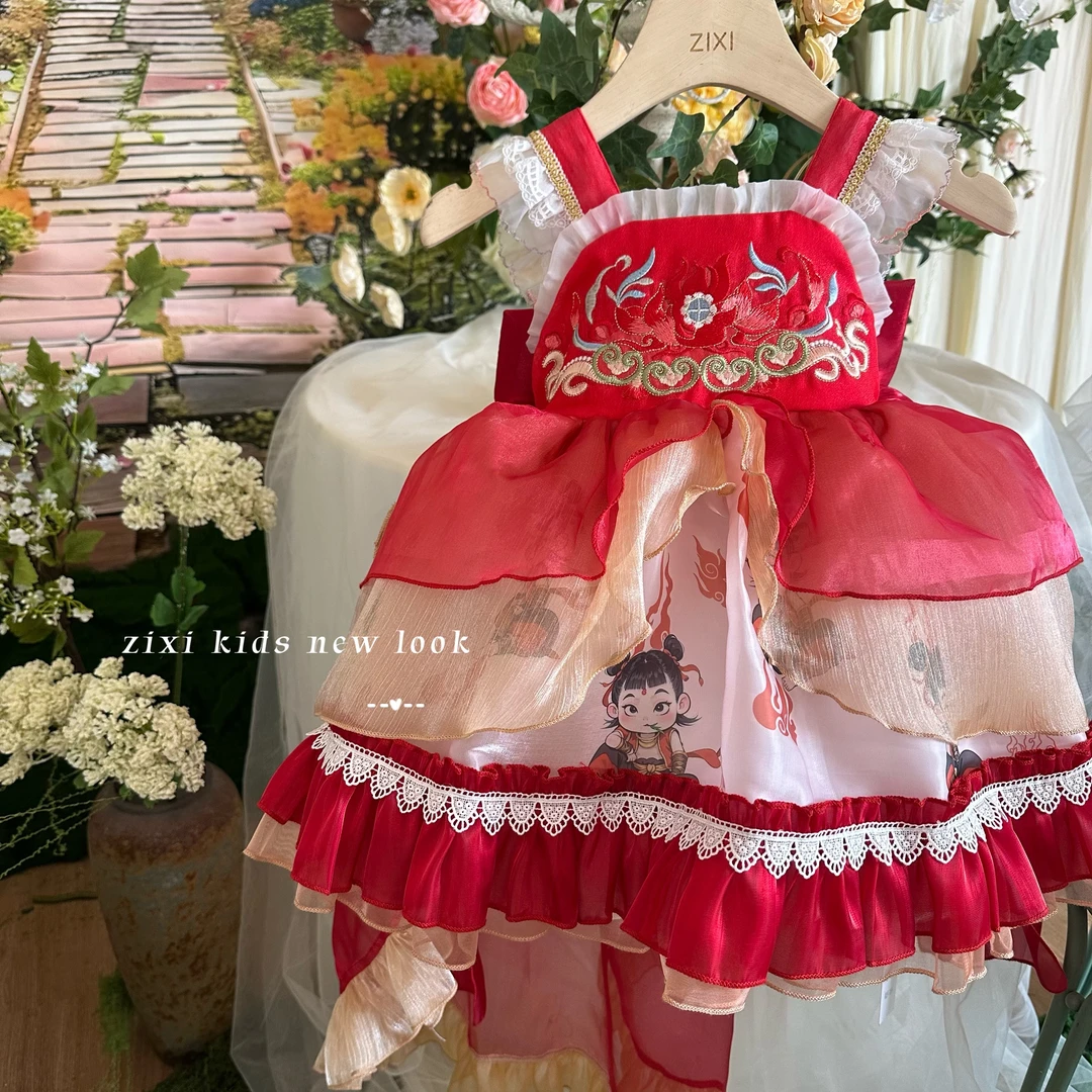 ZX-115-儿童时尚高级款重工洛丽塔哪吒纱裙（夏款）【送混天绫】