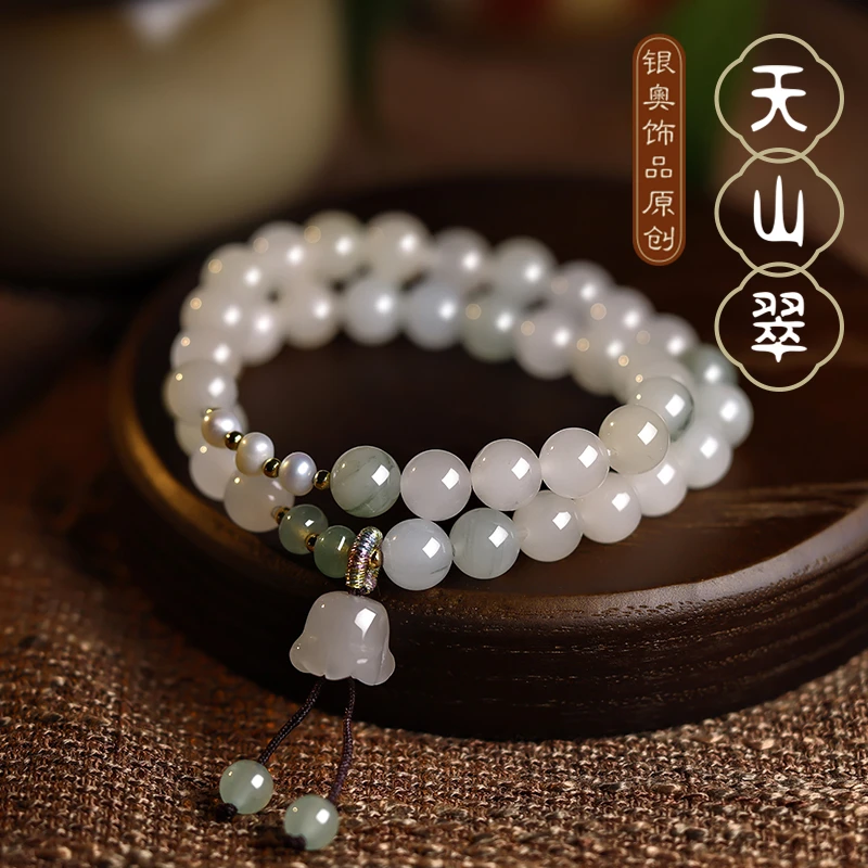 天山翠2圈铃兰吊坠手串女款2025新款双层女士古风百搭手串