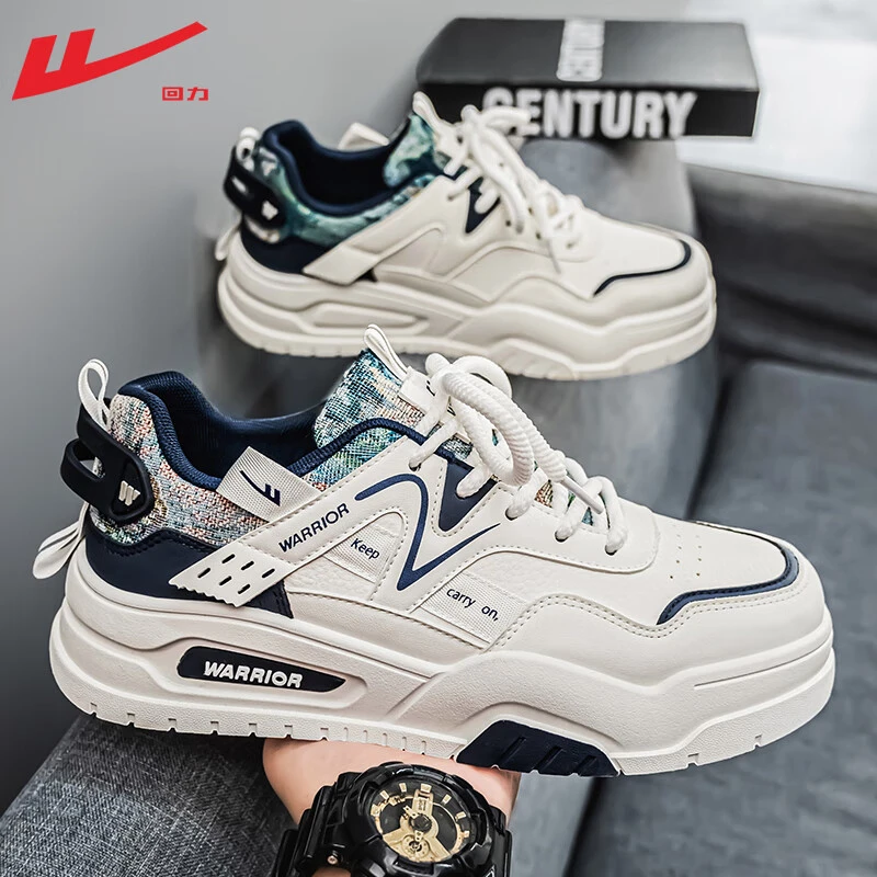 回力男鞋板鞋男款2025夏季新款厚底增高小白鞋子皮面休闲运动鞋男