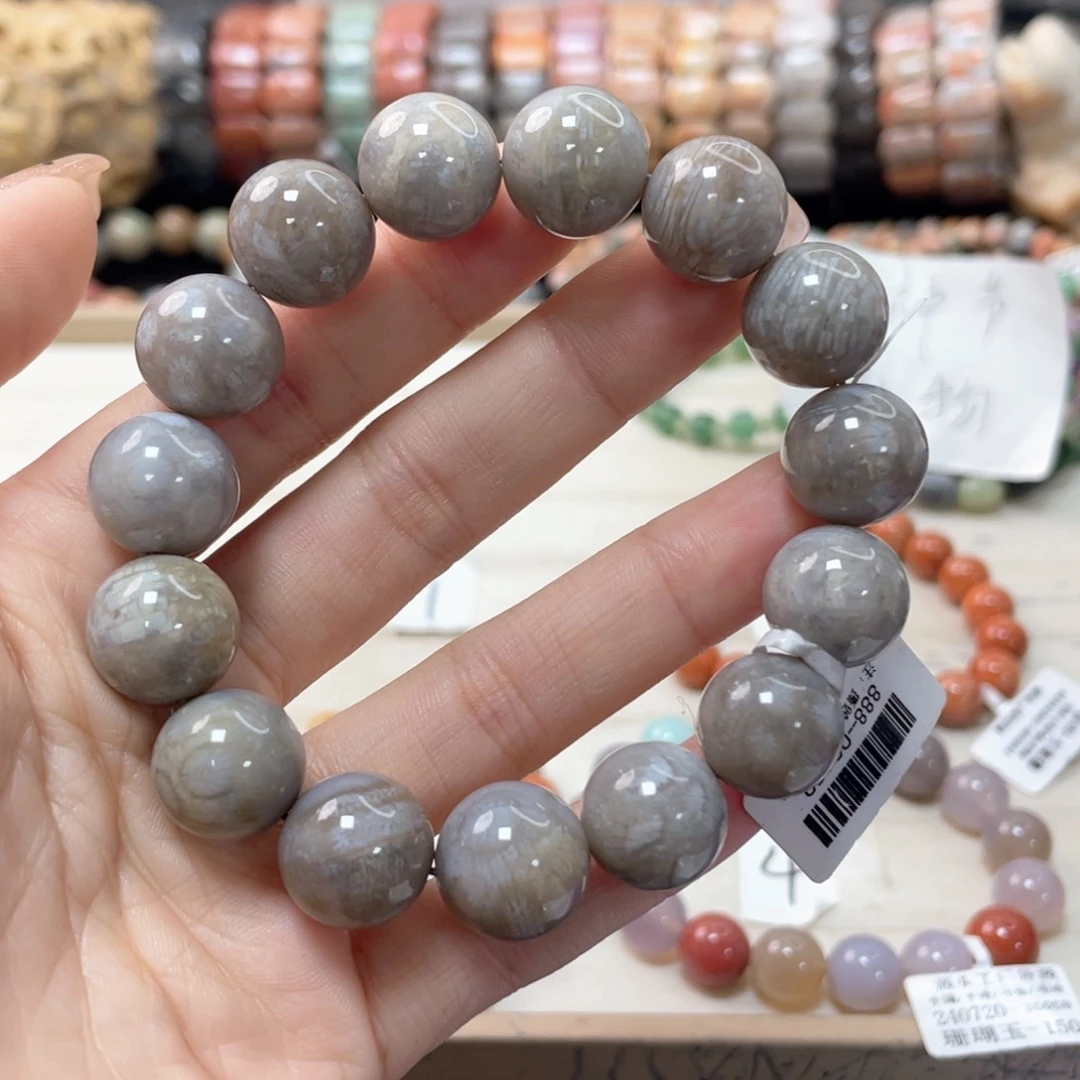 硅化珊瑚（珊瑚玉）手链未镶嵌煎****饼557