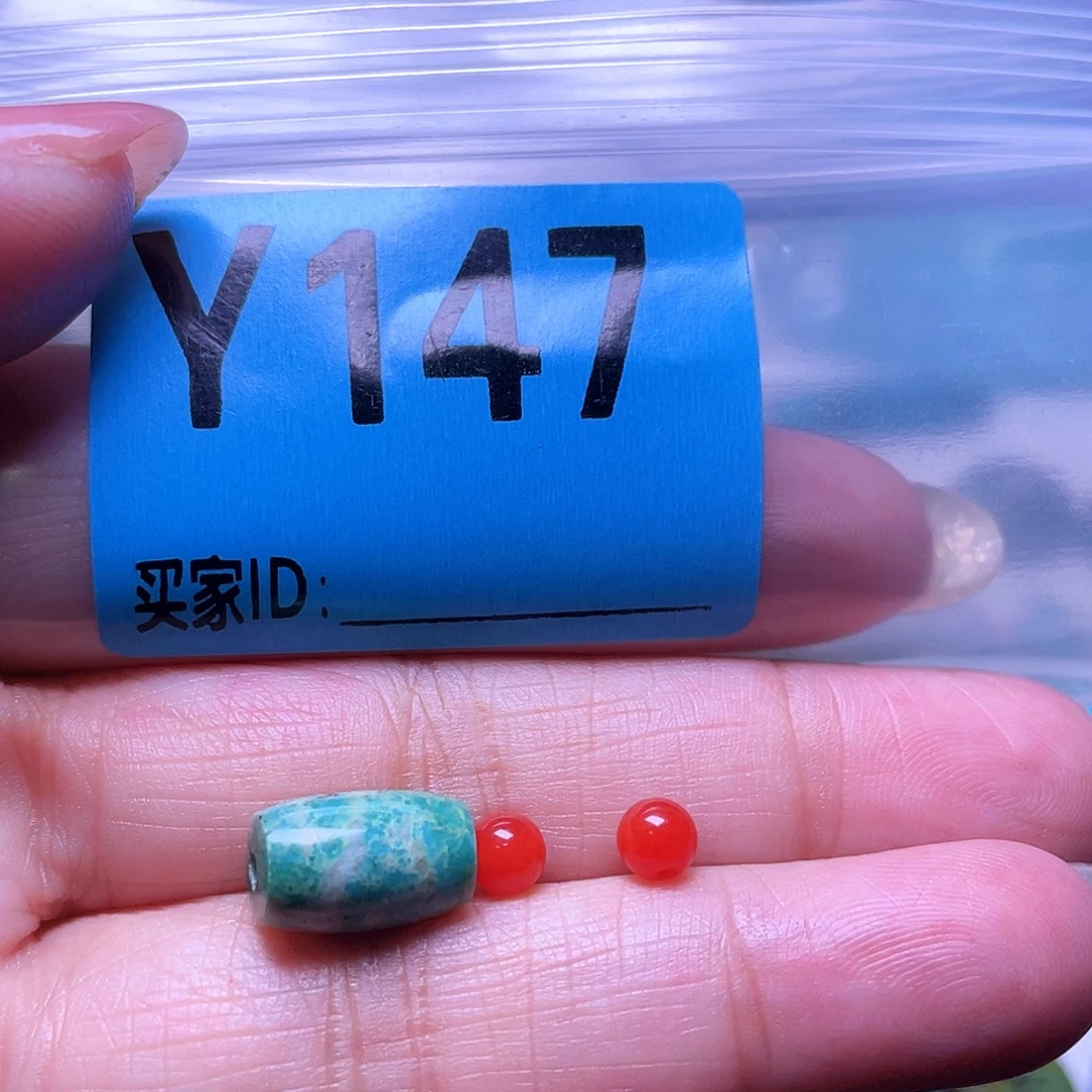 未镶嵌南红玛瑙珠宝半成品散珠佩珠多样化
