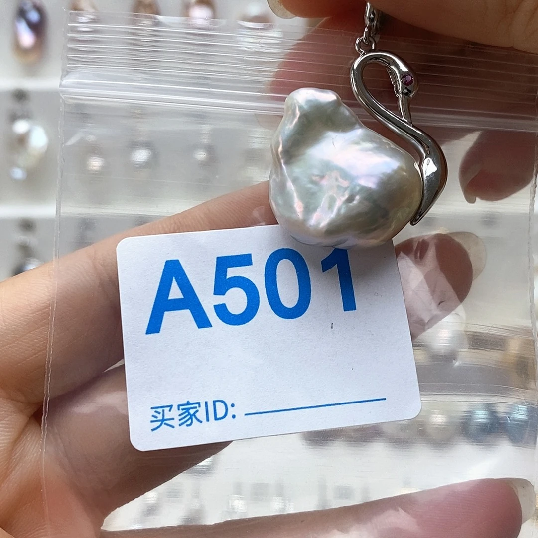 颈饰未镶嵌淡水珍珠