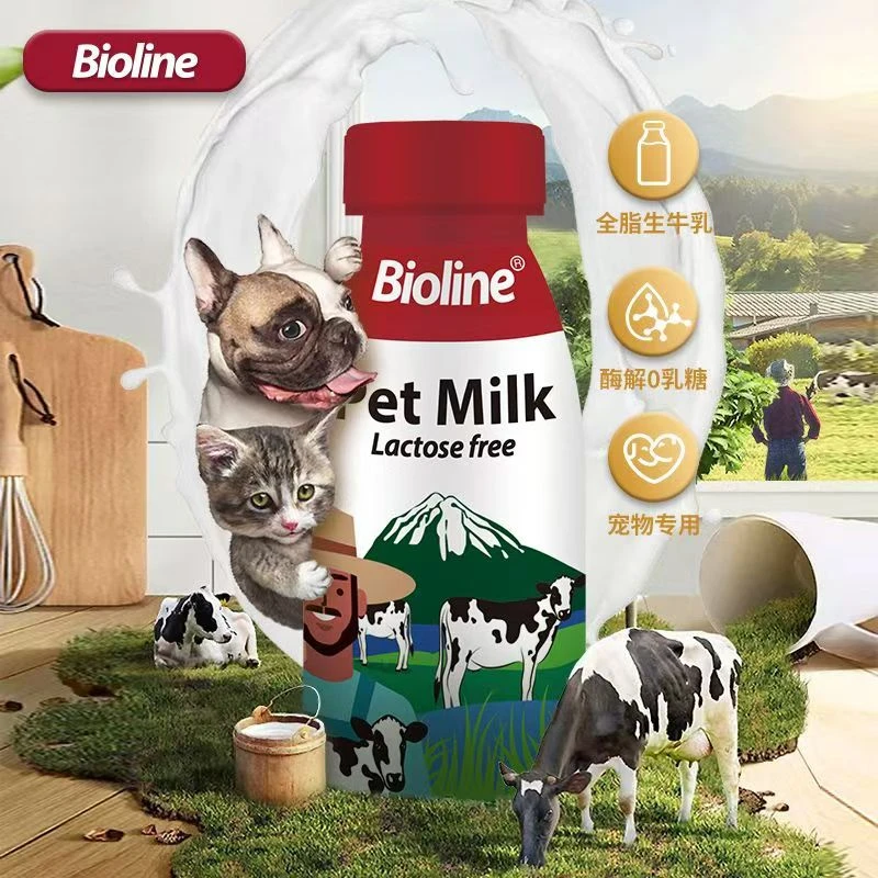 BiolineBioline宠物猫猫专用牛奶0乳糖高钙营养补水提高食欲