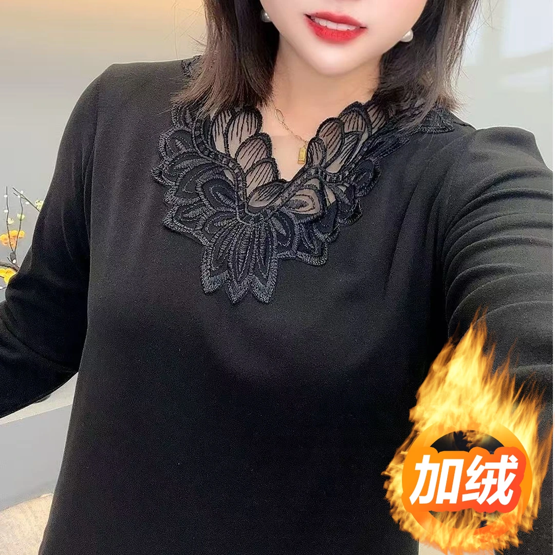 2025冬季大码加绒打底衫高弹遮肉百搭修身保暖洋气质蕾丝小衫女装