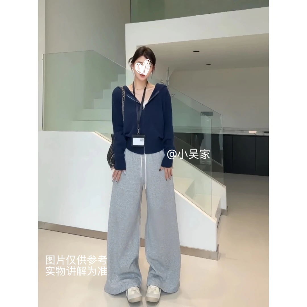 「小吴家」【许我耀眼】露思同款慵懒风连帽加绒卫衣外套+加绒阔腿裤