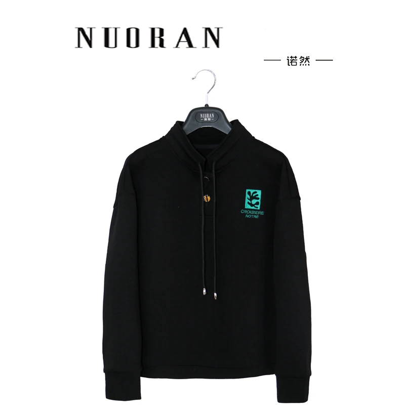 诺然新款卫衣长袖运动针织时尚休闲百搭宽松半高领春秋打底上衣