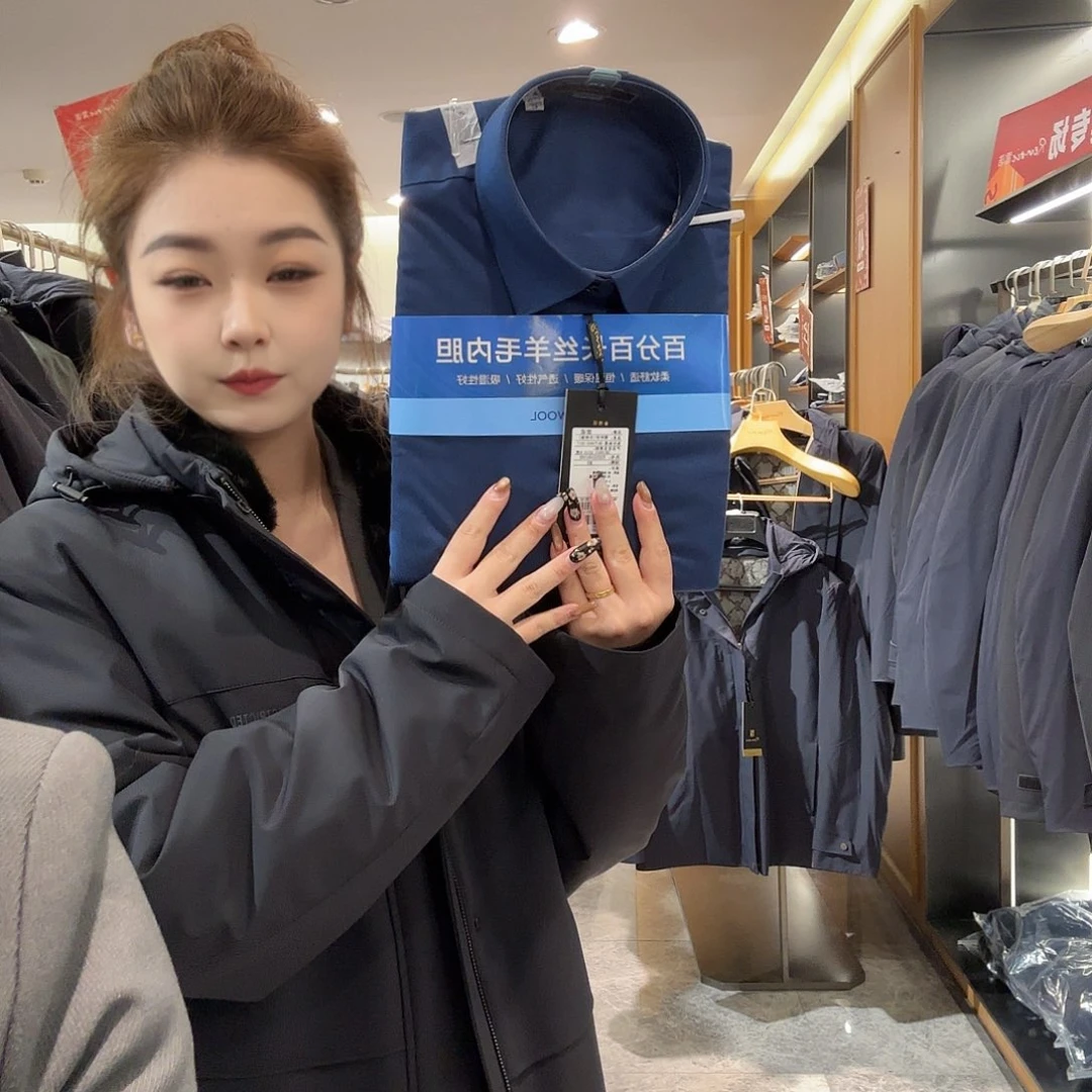 外套和外套都是很好看呢