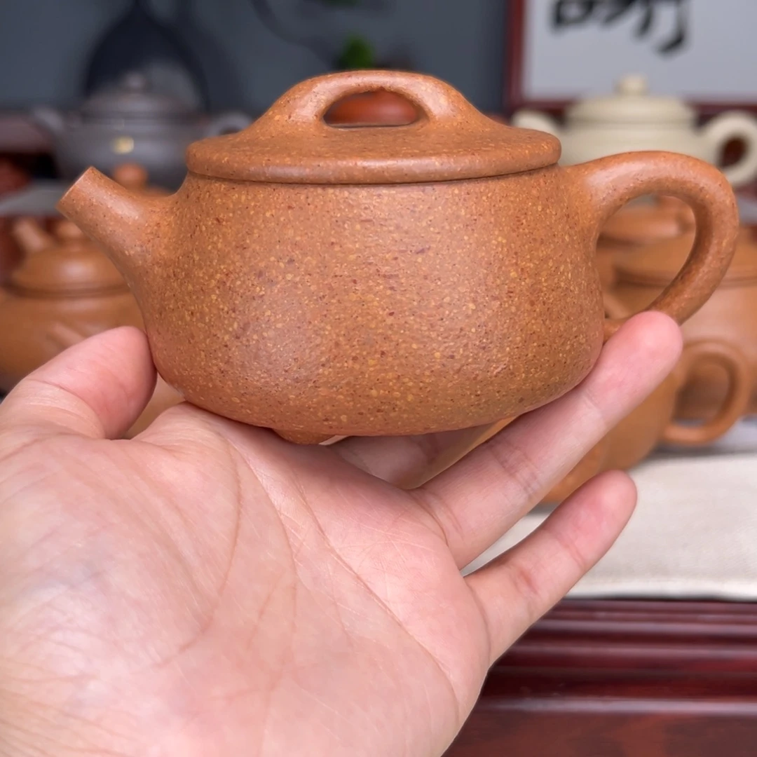茶壶紫砂梨皮黄的200