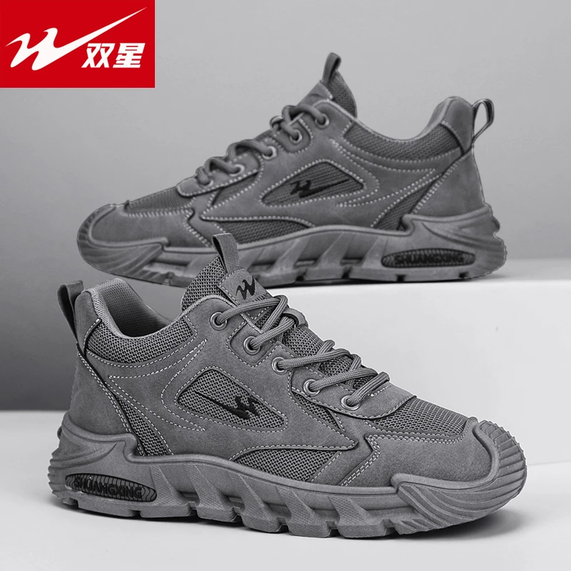 双星男鞋男士透气网面鞋子男款秋季2025新款防滑软底运动鞋子休闲