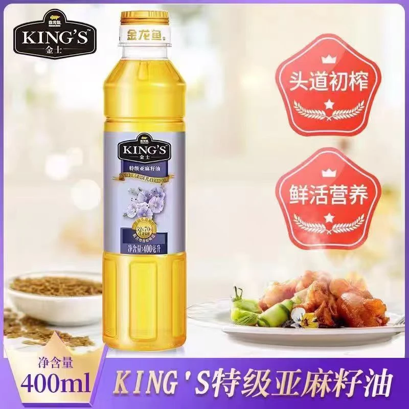 KING'S亚麻籽油400ml高亚麻酸亚麻籽油家用胡麻油凉拌