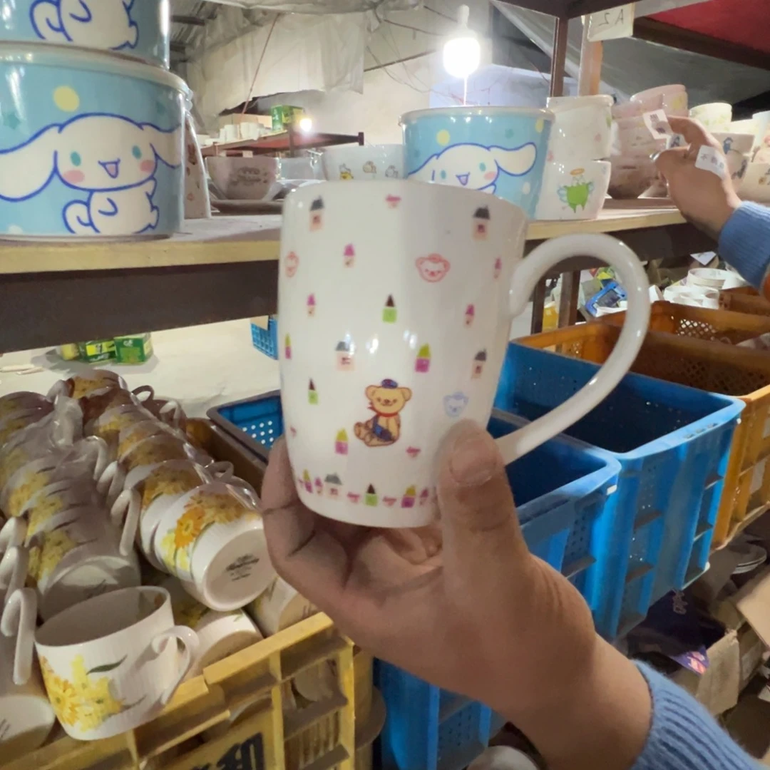 碟这个世界都是瑕疵