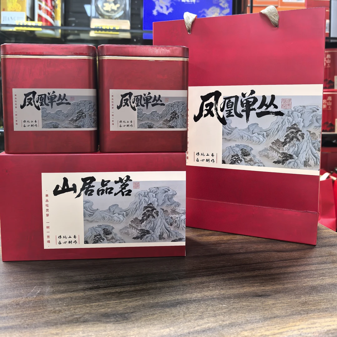 蜜兰香凤凰单枞潮州春茶单丛清香型乌龙茶