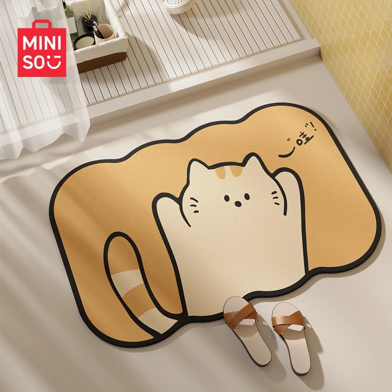 名创优品异形卡通浴室吸水地垫卫生间洗澡防滑脚垫子玄关入户门垫