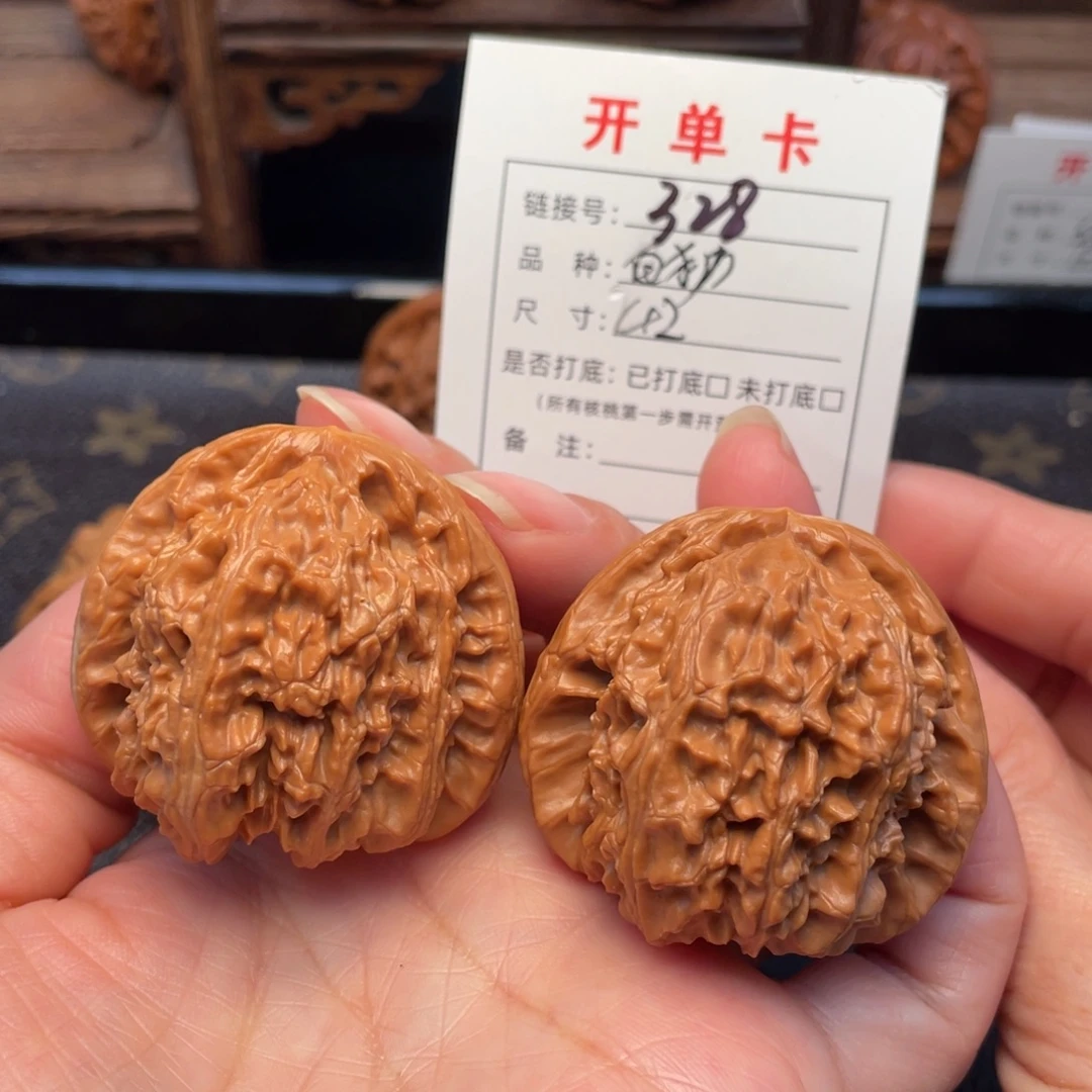 桃核把件文玩核桃