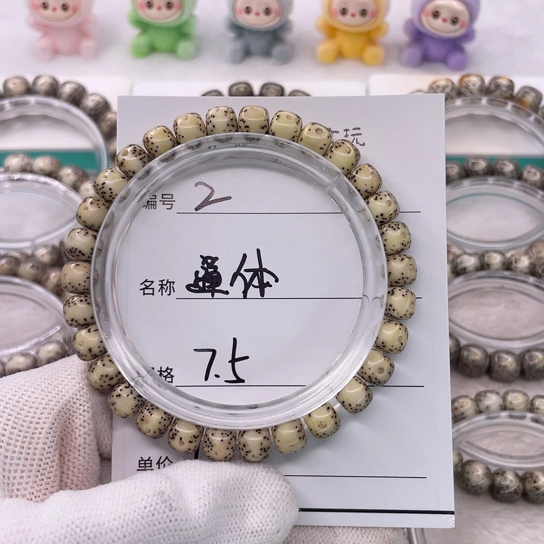 手串星月菩提2通体