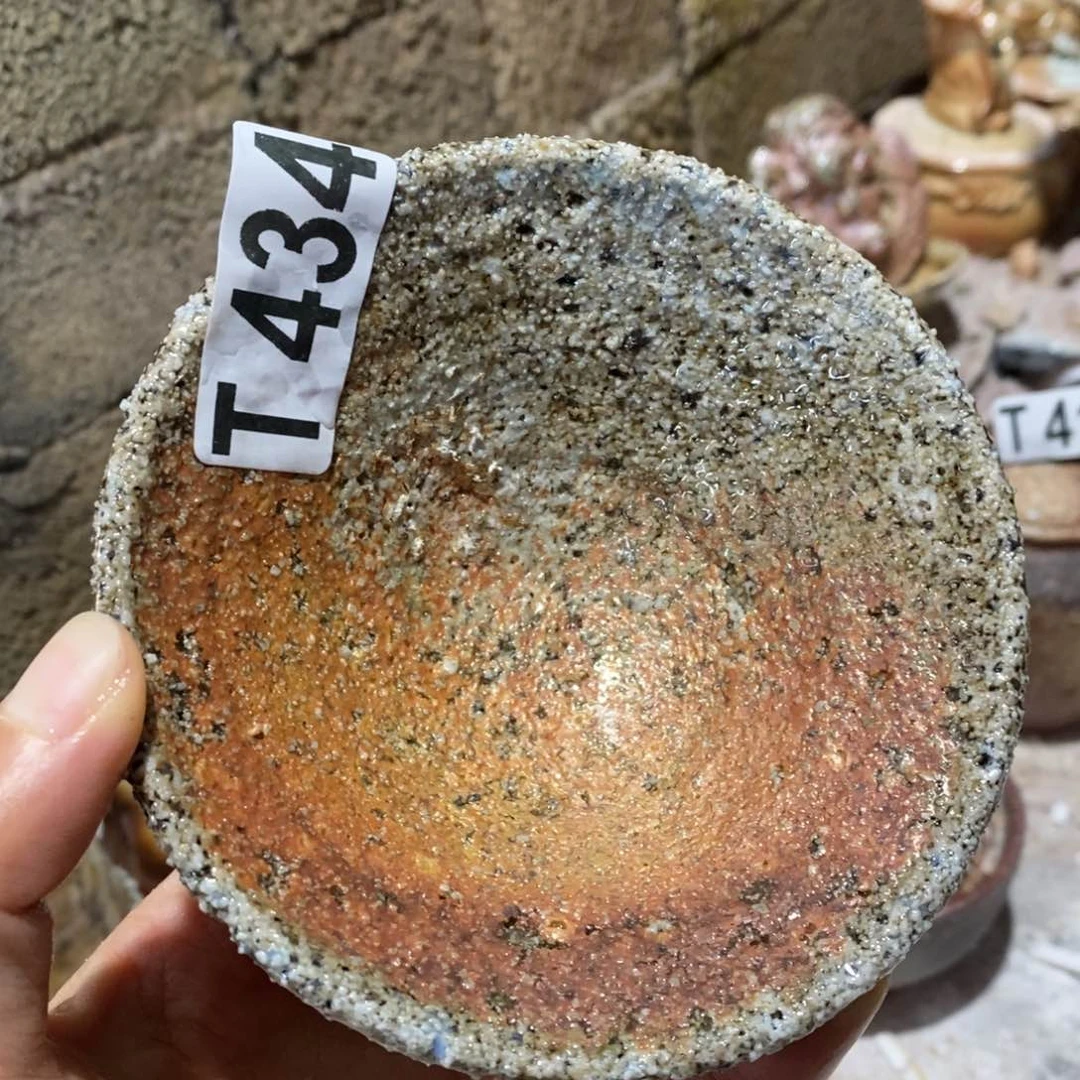 开窑大吉 高货多多434