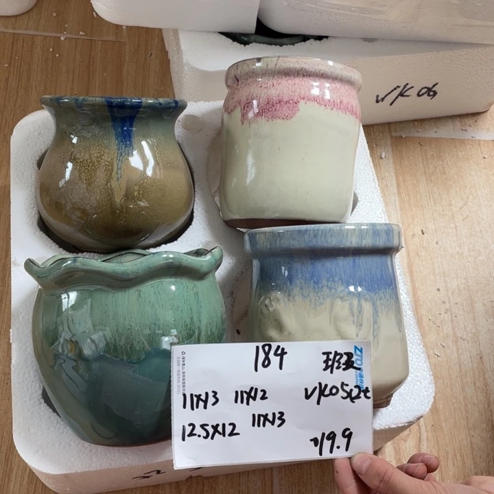 粗陶多肉花盆微瑕184