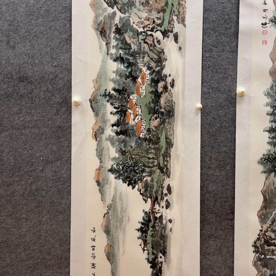 国画王老师四尺对开