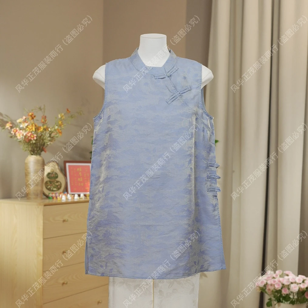 【3630】云汀 2025-新中式国风重工提花无袖气质背心裙