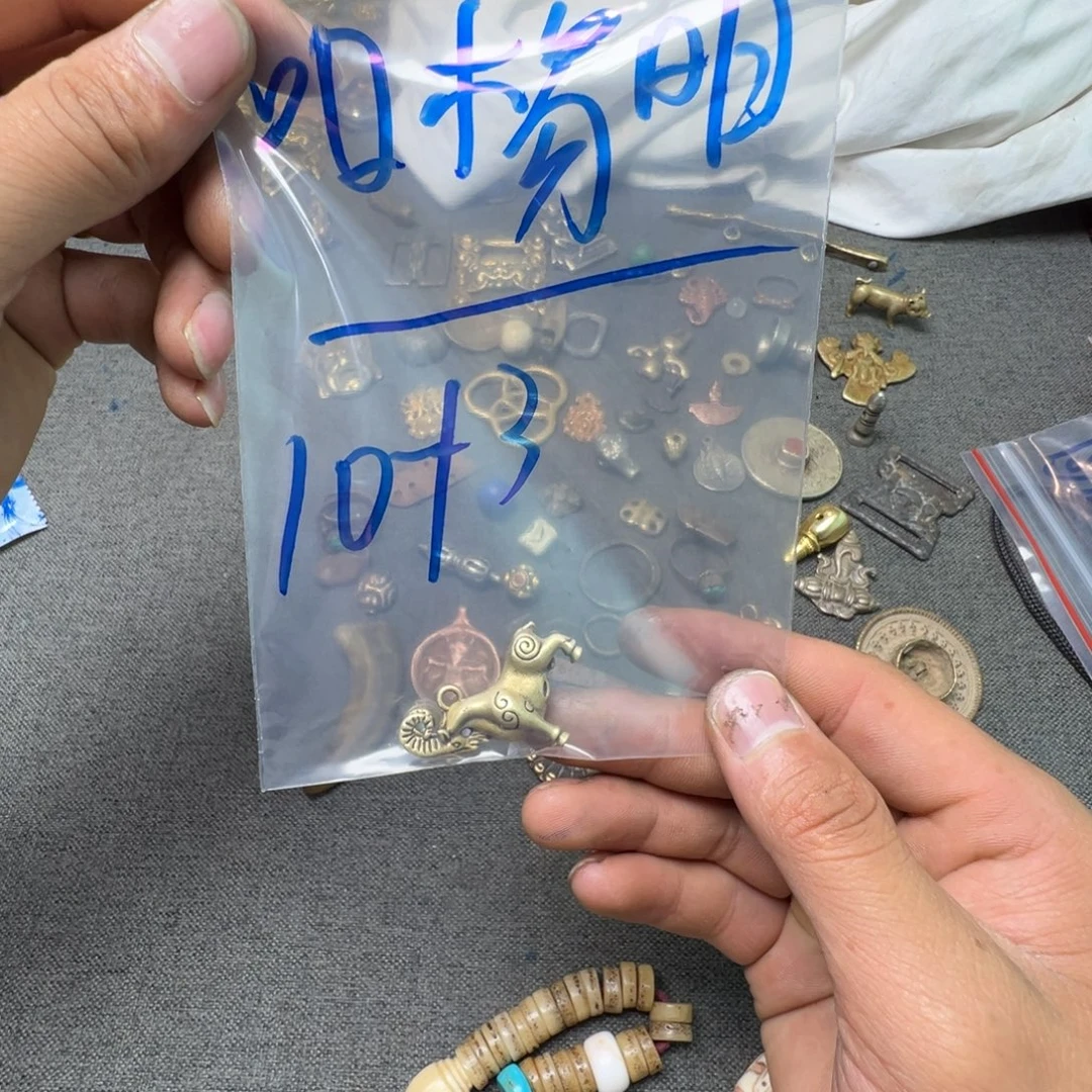 吅***昍手串/手链鹿骨珠子珠子的颜色也太