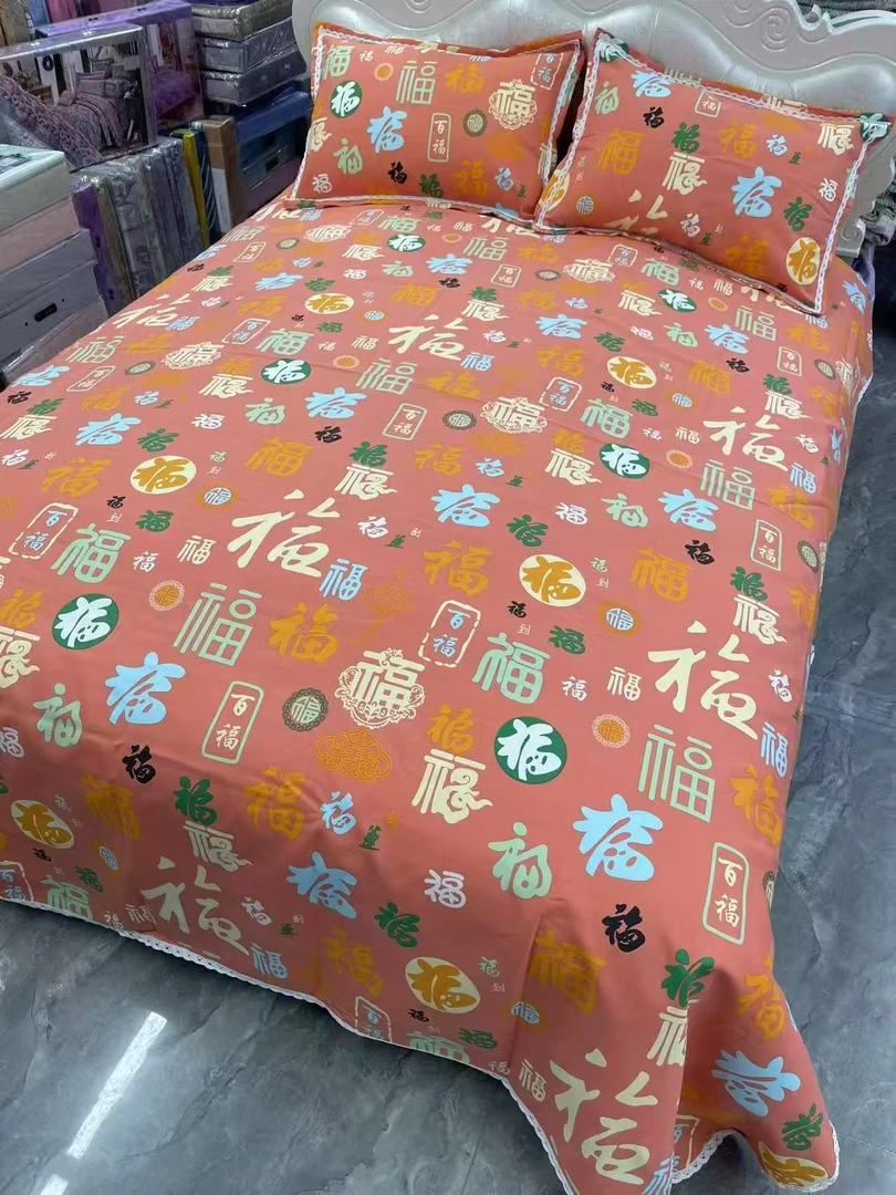 3200夏季舒适粗布床单三件套