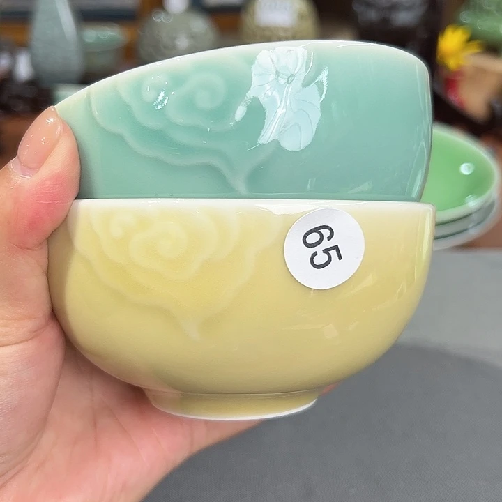 龙泉敬悦青瓷品茗杯
