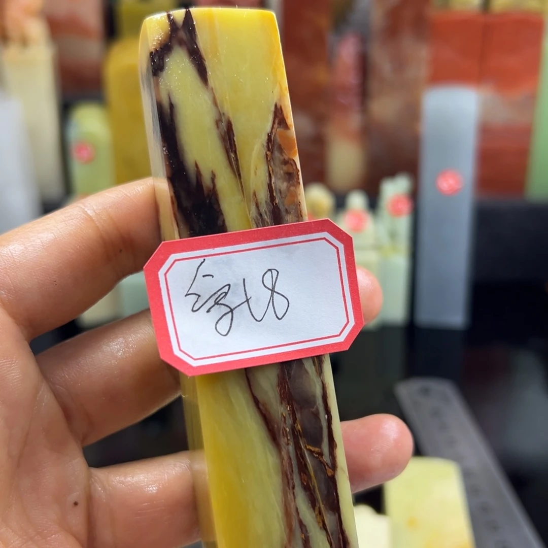 昌化石印石爱***生在线函数在