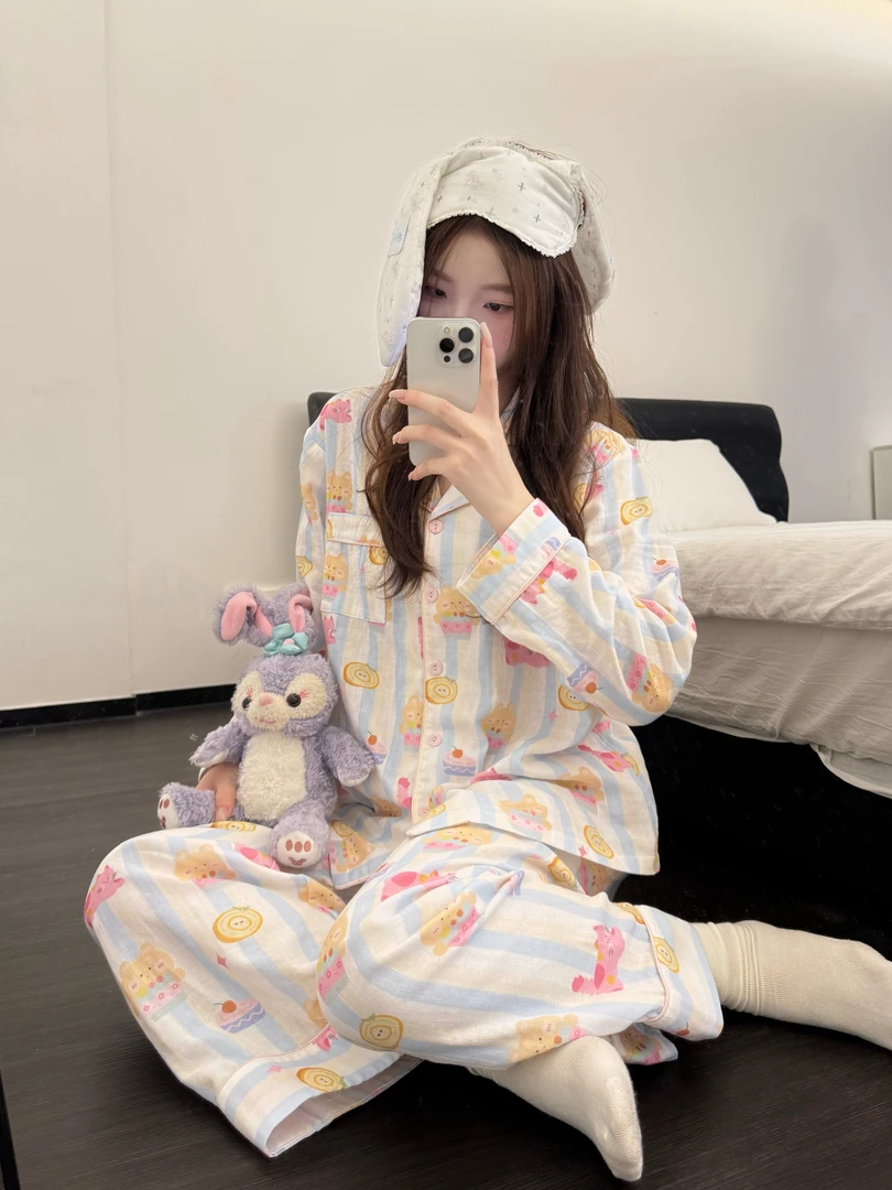 【DMXJ大梦想家】甜美高级条纹印花睡衣女款秋季新款长裤家居服套装