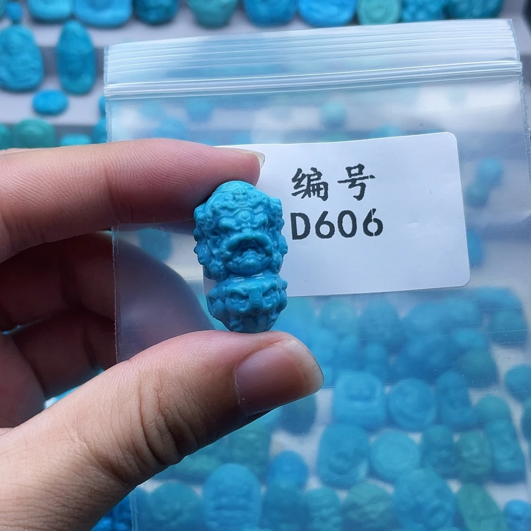 紫***焱未镶嵌绿松石珠宝奇石